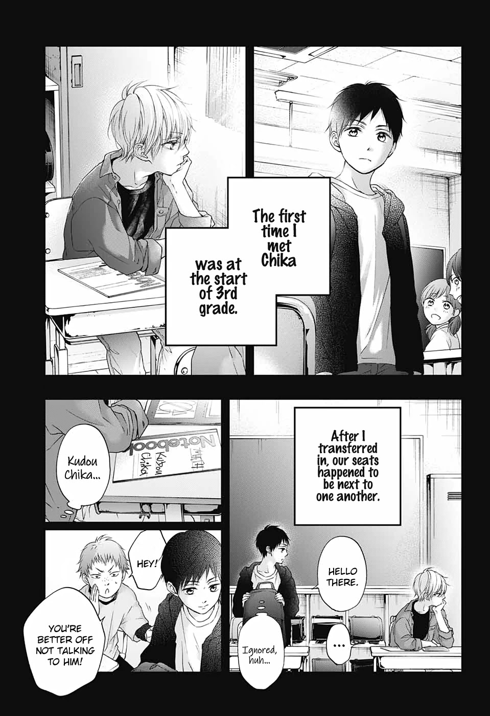 Kono Oto Tomare!, Chapter 99.5 image 02
